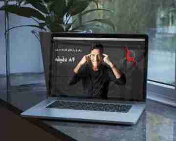 وبینار بی نظیر رمز و رازهای قدرت درون برای موفقیت از تی هارو اکر